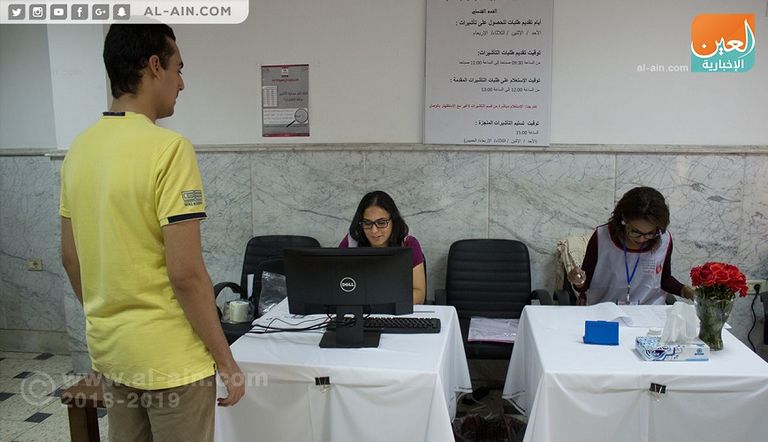 تصويت التونسيين في مصر يتم وسط أجواء هادئة 