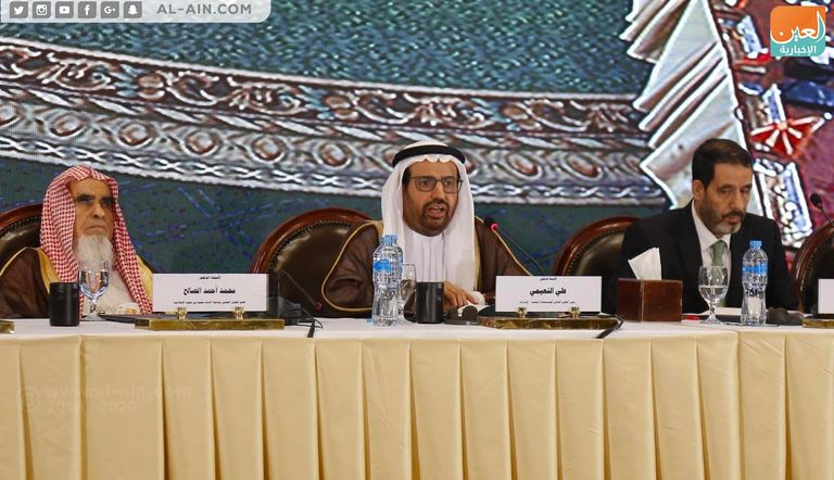 الدكتور علي النعيمي رئيس المجلس العالمي للمجتمعات المسلمة