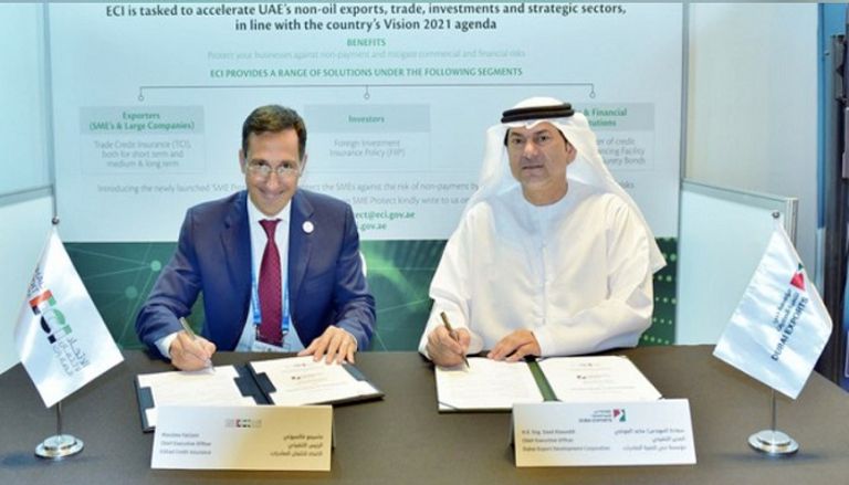 تعاون بين الاتحاد لائتمان الصادرات ومؤسسة دبي لتنمية الصادرات