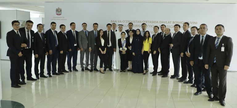 فريق المسرعات الحكومية في حكومة دولة الإمارات