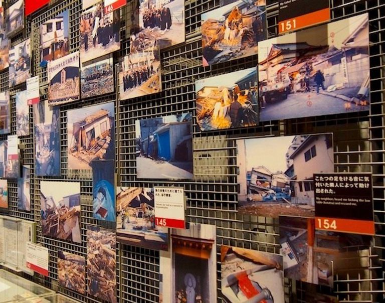 مدينة كوبي اليابانية