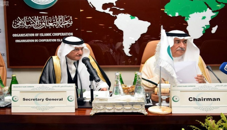 جانب من اجتماع وزراء خارجية دول منظمة التعاون الإسلامي في جدة 