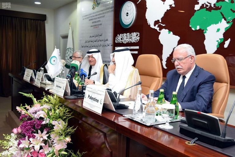 جانب من اجتماع وزراء خارجية دول منظمة التعاون الإسلامي في جدة