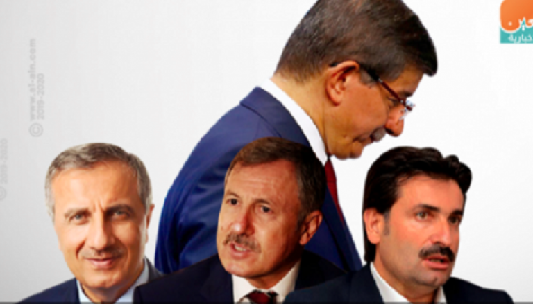 داود أوغلو و3 نواب بارزين تم فصلهم من حزب أردوغان