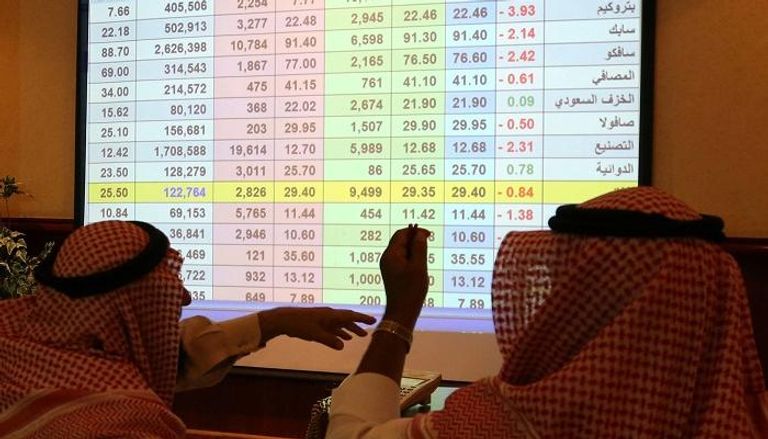الأسهم السعودية ترتفع 0.7% في التعاملات المبكرة