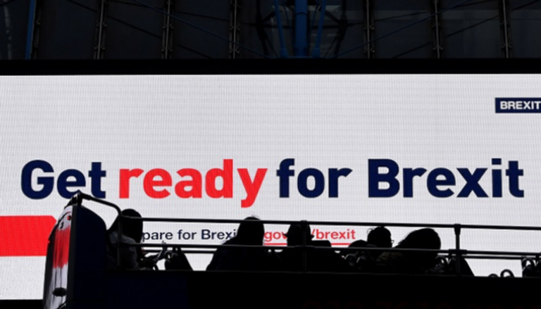 لافتة دعائية بريطانية حول الخروج من أوروبا