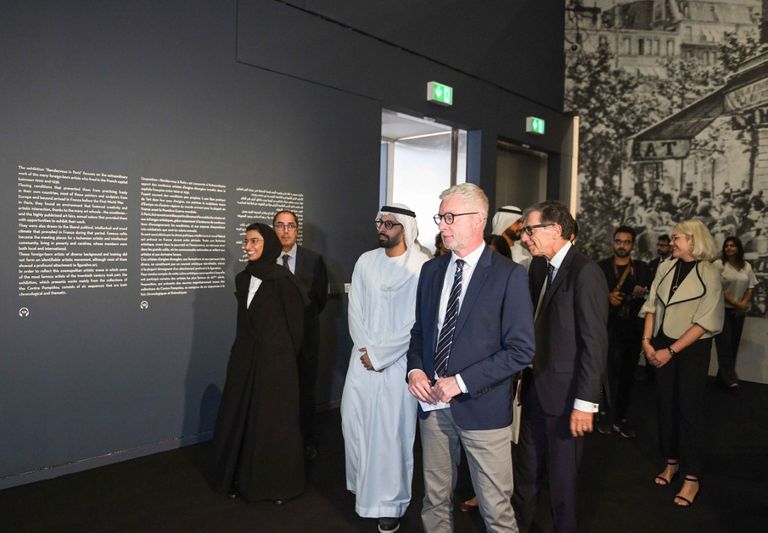 جانب من افتتاح معرض "لقاء في باريس" بأبوظبي