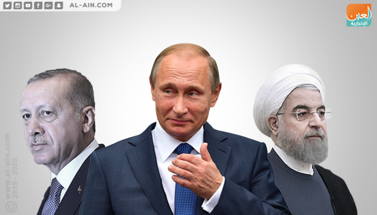 قضايا خلافية تسيطر على قمة بوتين وأردوغان وروحاني