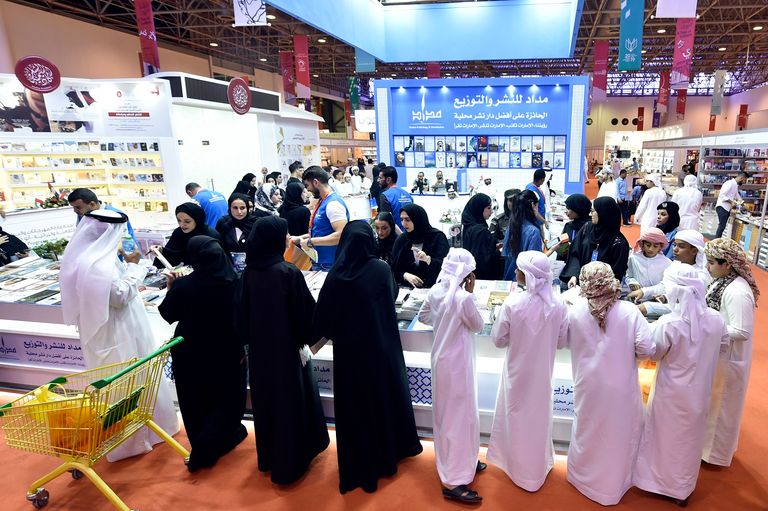 جانب من فعاليات سابقة للمعرض