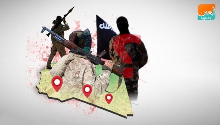 مخطط إرهابي في الجنوب الليبي برعاية حكومة الوفاق