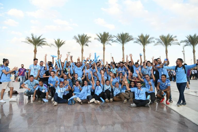 جماهير مانشستر سيتي بمصر