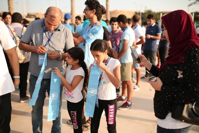 جماهير مانشستر سيتي بمصر