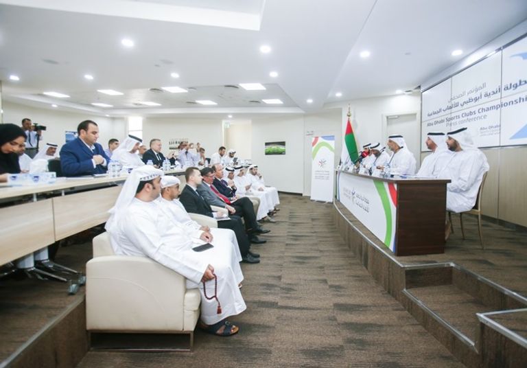 جانب من المؤتمر