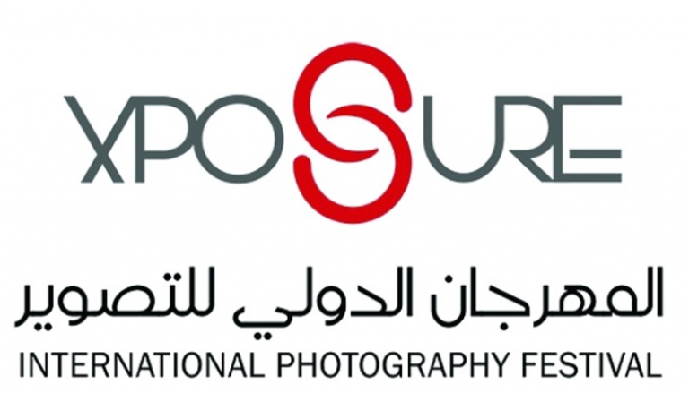 شعار المهرجان الدولي للتصوير الفوتوغرافي "إكسبوجر"