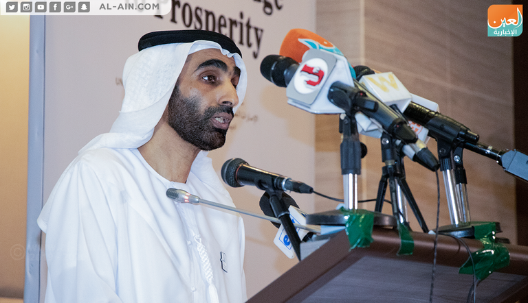 المنتدى الاقتصادي الإماراتي الأفريقي