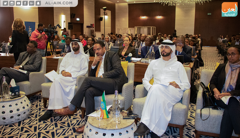 المنتدى الاقتصادي الإماراتي الأفريقي