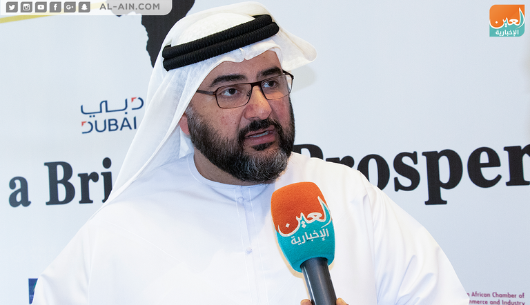 المنتدى الاقتصادي الإماراتي الأفريقي