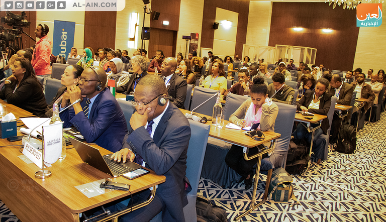 المنتدى الاقتصادي الإماراتي الأفريقي