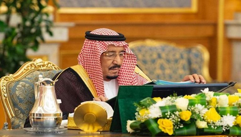 العاهل السعودي خلال جلسة مجلس الوزراء اليوم