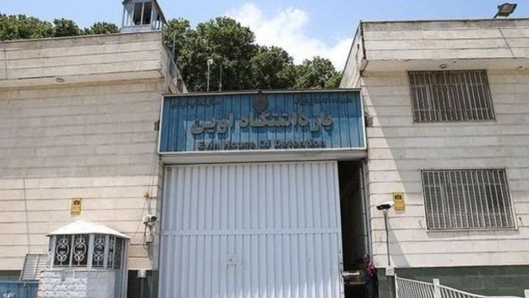 معتقل إيفين في طهران - أرشيفية