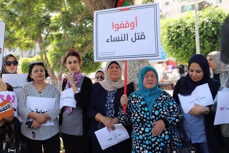 الشابة الفلسطينية المتوفاة إسراء غريب