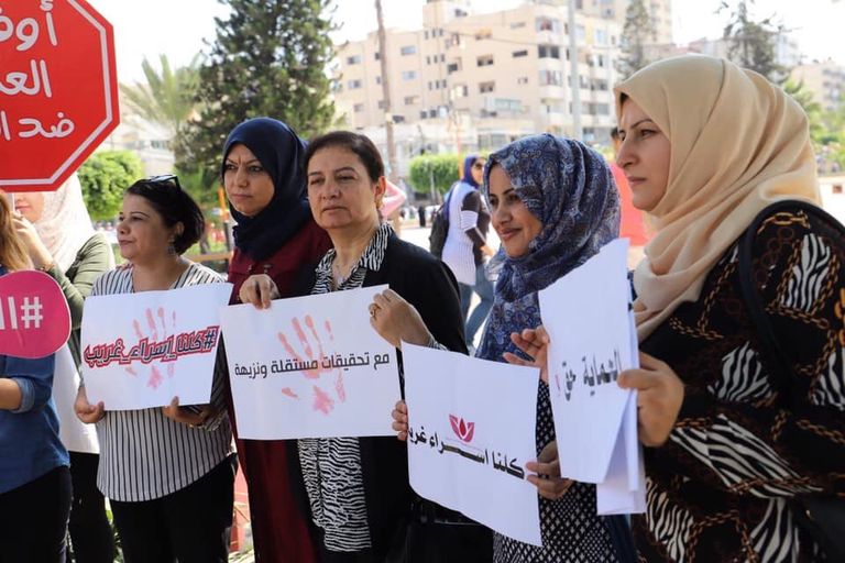 الشابة الفلسطينية المتوفاة إسراء غريب