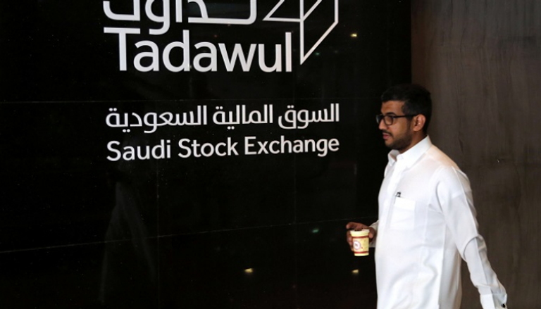  قواعد جديدة لسوق المال السعودي