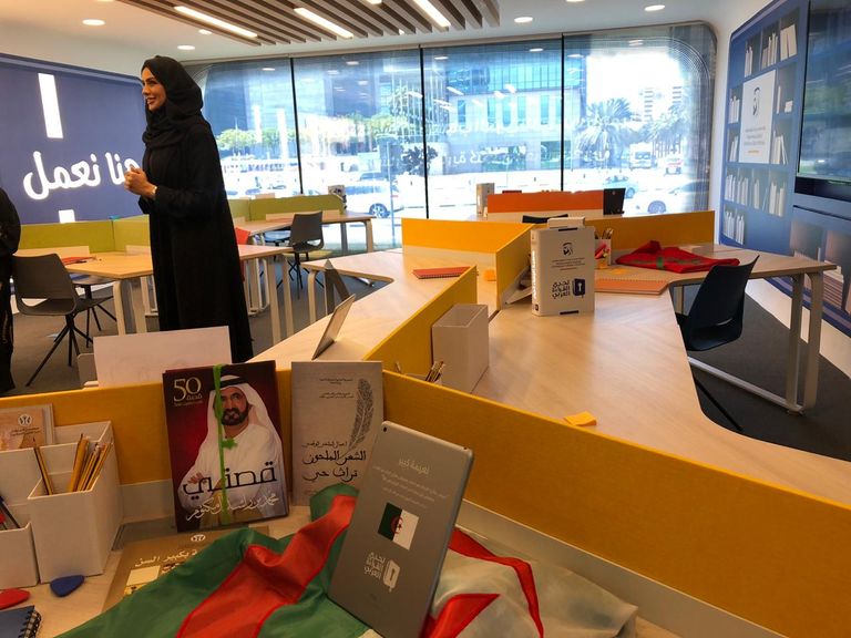 الدكتورة منى سعيد الكندي، الأمين العام لمبادرة تحدي القراءة العربي، والإعلامية شهد بلان