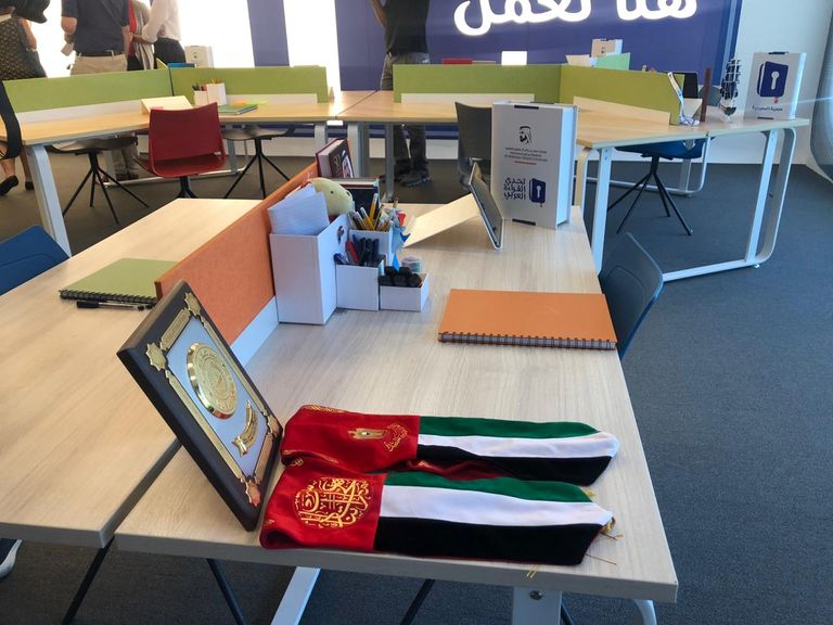 الدكتورة منى سعيد الكندي، الأمين العام لمبادرة تحدي القراءة العربي، والإعلامية شهد بلان