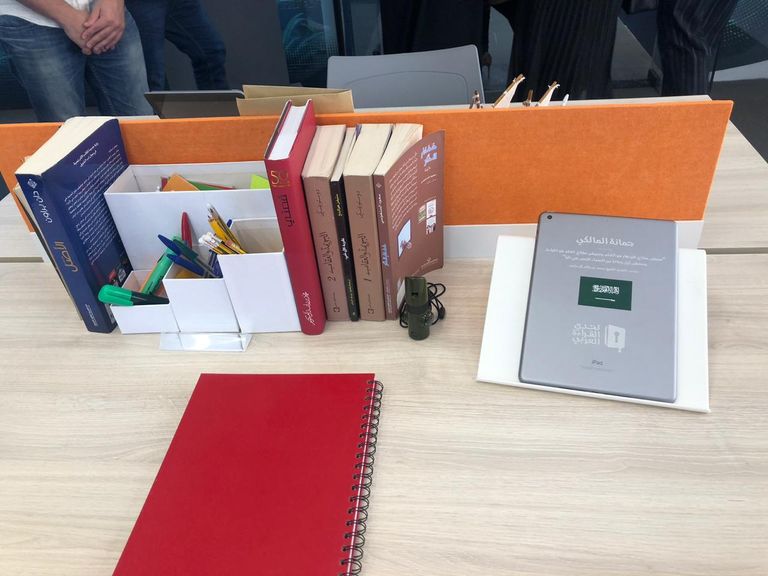 16 طالباً وطالبة يتنافسون على لقب تحدي القراءة العربي