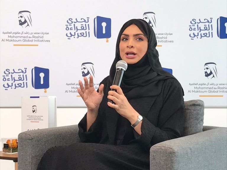 16 طالباً وطالبة يتنافسون على لقب تحدي القراءة العربي