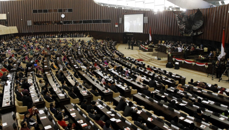  البرلمان الإندونيسي