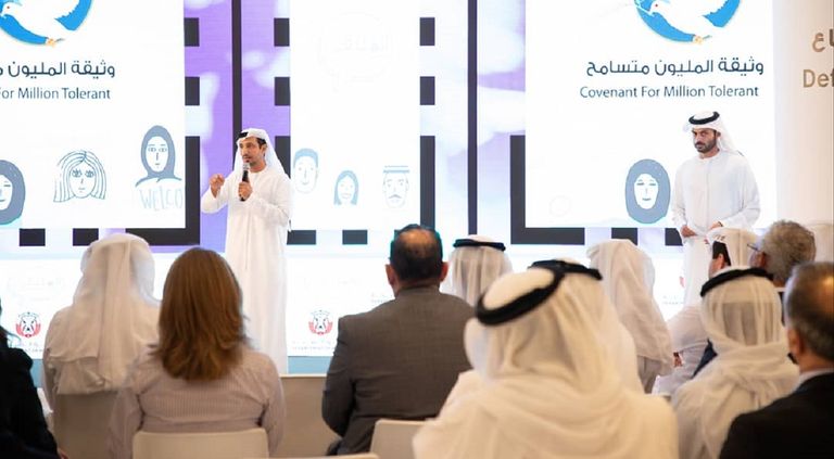 "وثيقة المليون متسامح" أطلقت في شهر أبريل الماضي