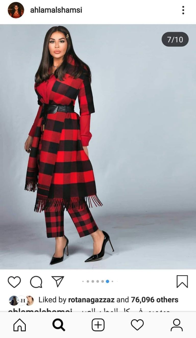 أحلام تعبر عن سعادتها بعودة راغب علامة للبرنامج- أرشيفية