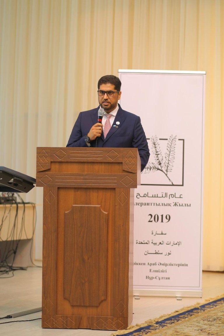 صورة تذكارية لحضور الفعالية