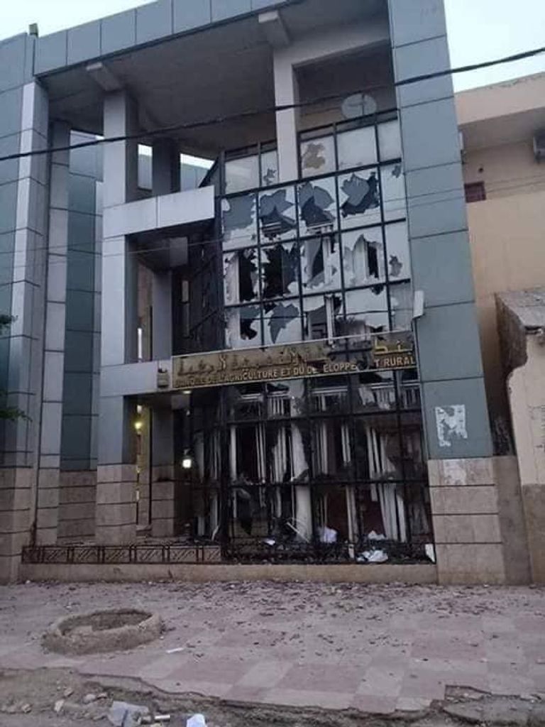 نخريب بنك في المدينة