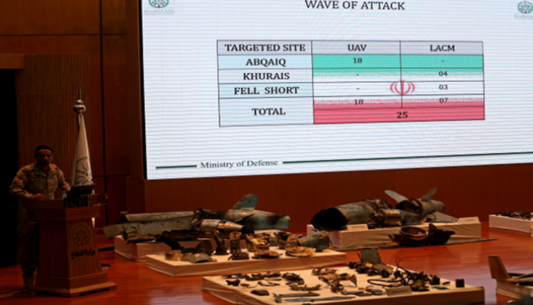 العقيد الركن تركي يعرض أدلة تورط إيران في هجوم أرامكو