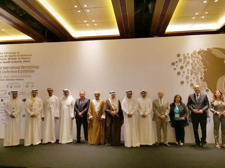 افتتاح مؤتمر الشرق الأوسط للأمراض الجلدية بدبي