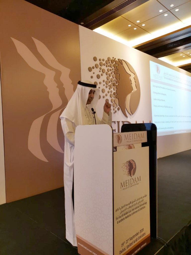 افتتاح مؤتمر الشرق الأوسط للأمراض الجلدية بدبي
