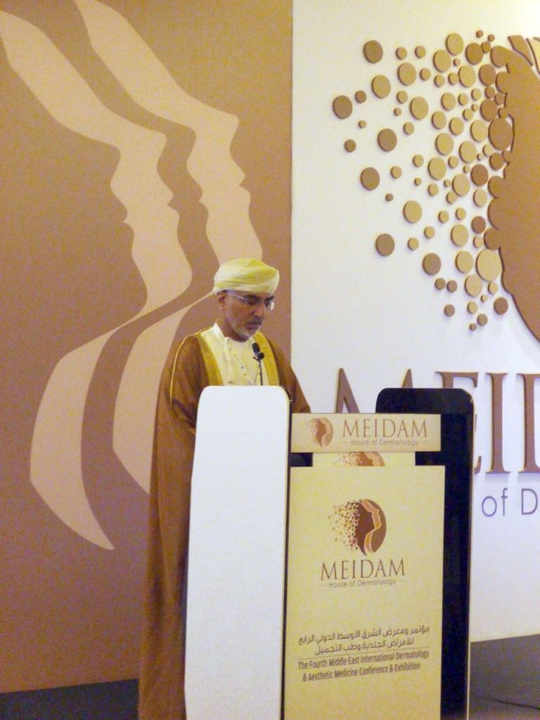 افتتاح مؤتمر الشرق الأوسط للأمراض الجلدية بدبي