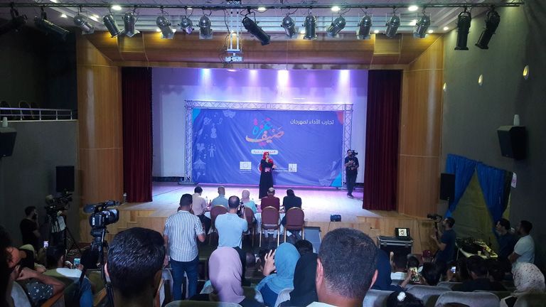 جانب من فعاليات مبادرة "صيف غزة"