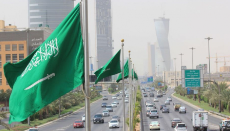 المركزي السعودي يخفض الفائدة