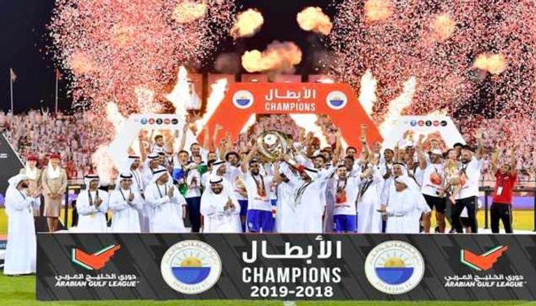 الشارقة بطل الدوري الإماراتي