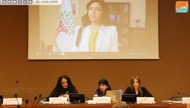 ندوة في جنيف حول معاناة المرأة في عهد أردوغان