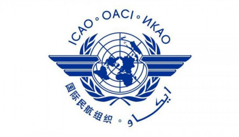 شعار منظمة الطيران المدني الدولية 