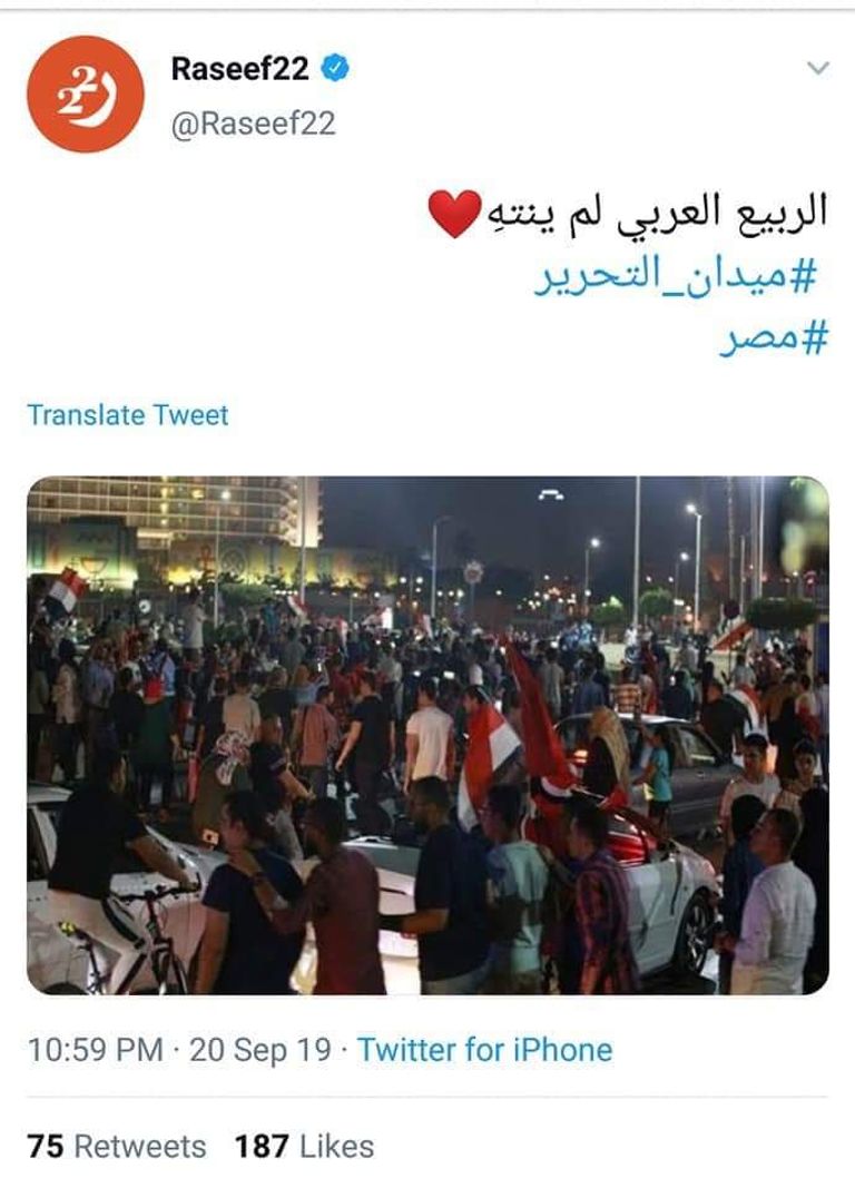 مصريون يفضحون أكاذيب الإخوان