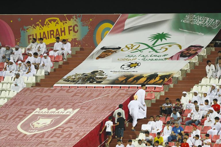 احتفالات اليوم الوطني السعودي الـ89