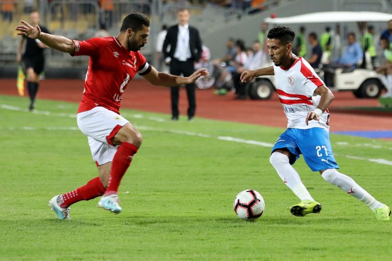 الزمالك المصري