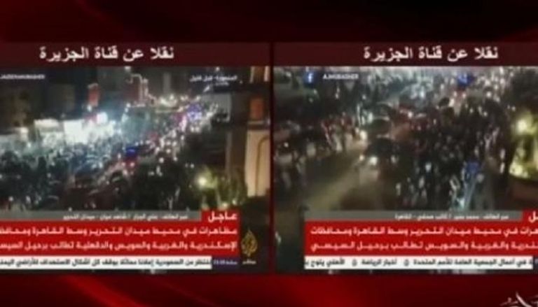 فبركات الجزيرة للبث المباشر تعيد بثها منصات الإخوان الإرهابية