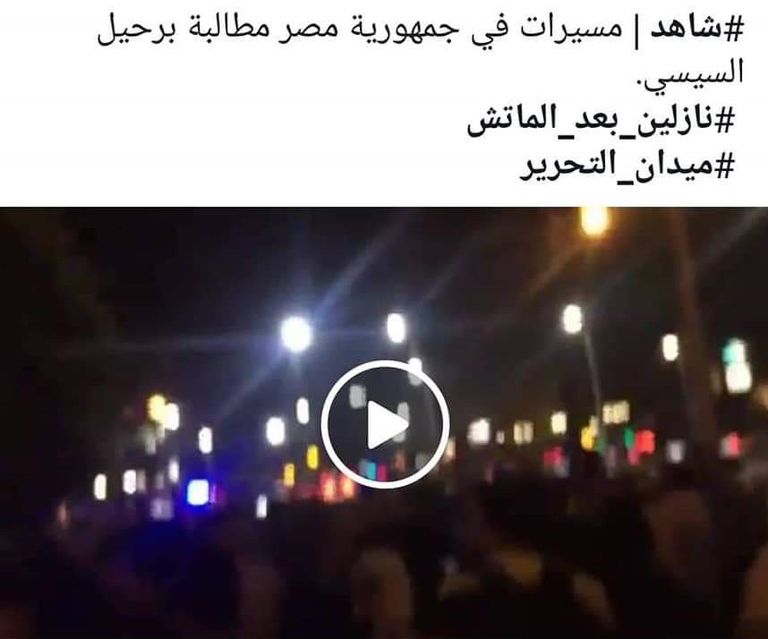 نموذج لفبركات منصات الإخوان الإرهابية فبركات الجزيرة للبث المباشر تعيد بثها منصات الإخوان الإرهابية